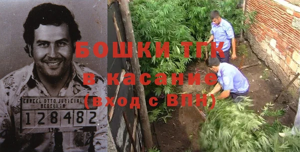 ALPHA-PVP Домодедово