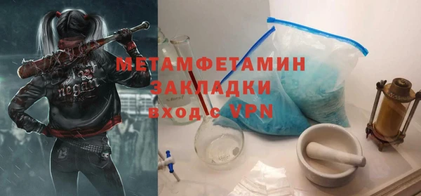 кокс Чекалин