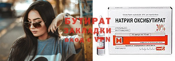 мефедрон мука Долгопрудный