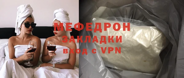 гашик Березники