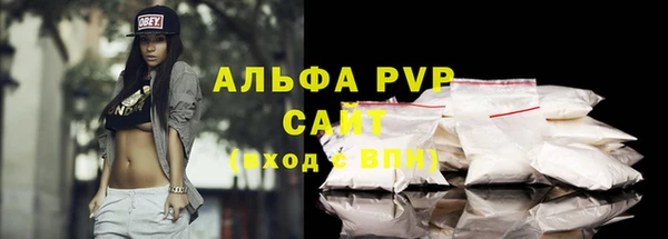 дмт Чердынь