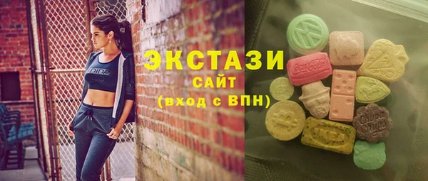 гашиш Чегем