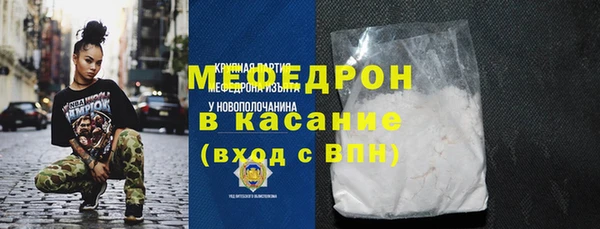 гашик Березники
