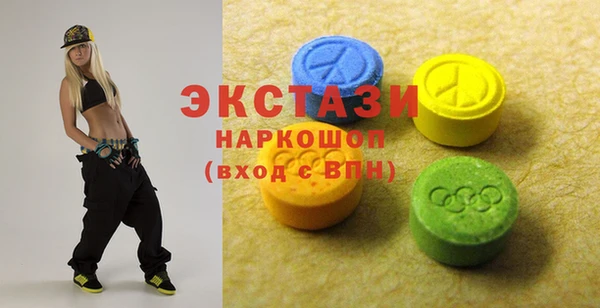 гашик Березники