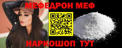 сатива Гай