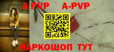 соль курить ск Гагарин