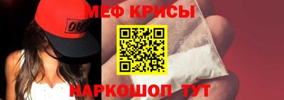 соль курить ск Гагарин
