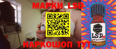 соль курить ск Гагарин