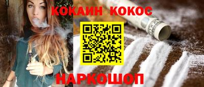 сатива Гай