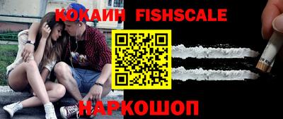 кокс Балаково