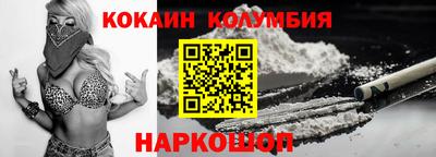 метамфетамин Гатчина