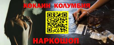 сатива Гай