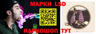 метамфетамин Гатчина