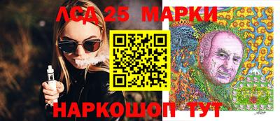 соль курить ск Гагарин
