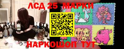 соль курить ск Гагарин
