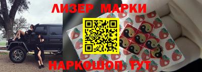 метамфетамин Гатчина