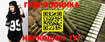 кокс Балаково