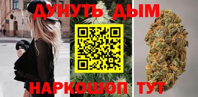 спайс Балашиха