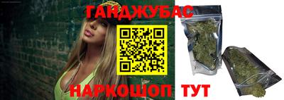 метамфетамин Гатчина