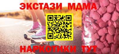 сатива Гай