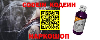 сатива Гай