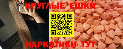 сатива Гай