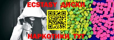 сатива Гай