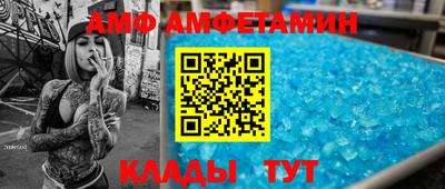 соль курить ск Гагарин
