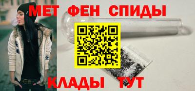 соль курить ск Гагарин