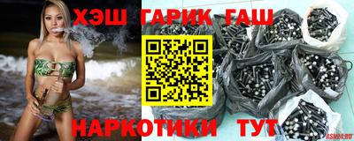 кокс Балаково