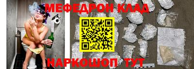 кокс Балаково