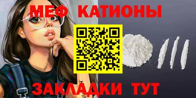 кокс Балаково