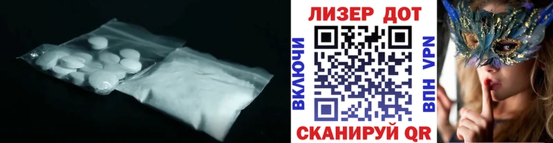 LSD-25 экстази ecstasy  мега маркетплейс  Нефтекамск  как найти закладки 