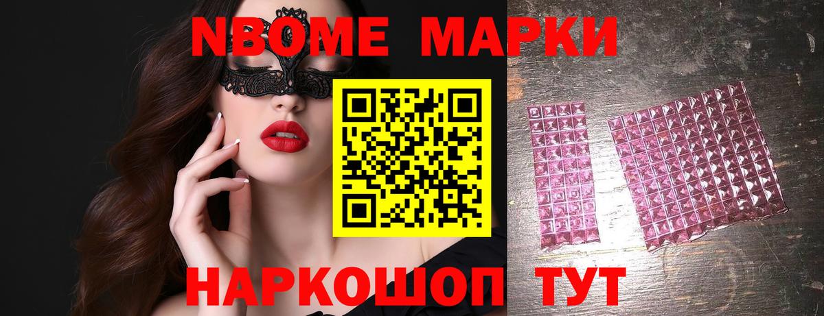 kraken как зайти  LSD-25 экстази ecstasy  Нефтекамск  Лсд 25 экстази кислота 