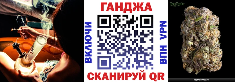 Бошки Шишки AK-47  Нефтекамск 